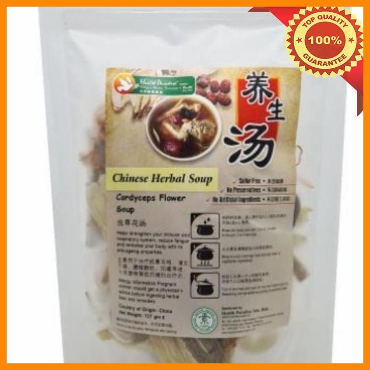 

(KSKS) HEALTH PARADISE CHINESE HERBAL SOUP CORDYCEPS FLOWER SOUP 127 G