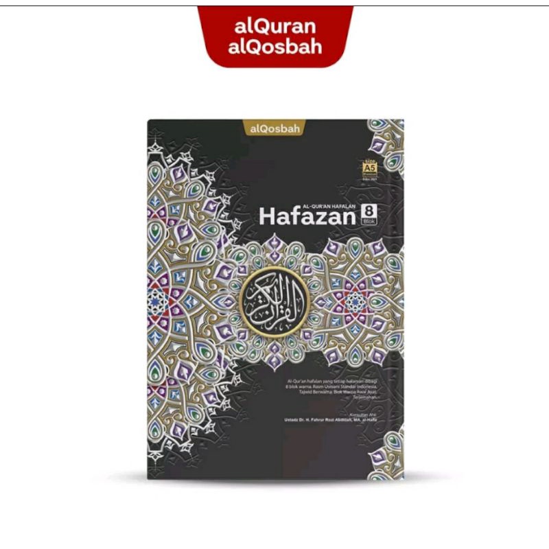 AL QURAN HAFALAN 8 BLOK WARNA Hafazan 8 Blok A5 Al-Quran Hafalan Mudah Terjemah Tajwid Warna Hard Cover REGULER