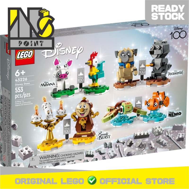 LEGO 43226 - Disney - Disney Duos