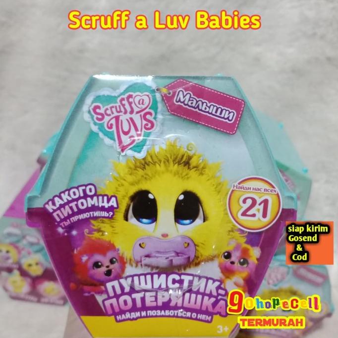 scruff a luvs babies