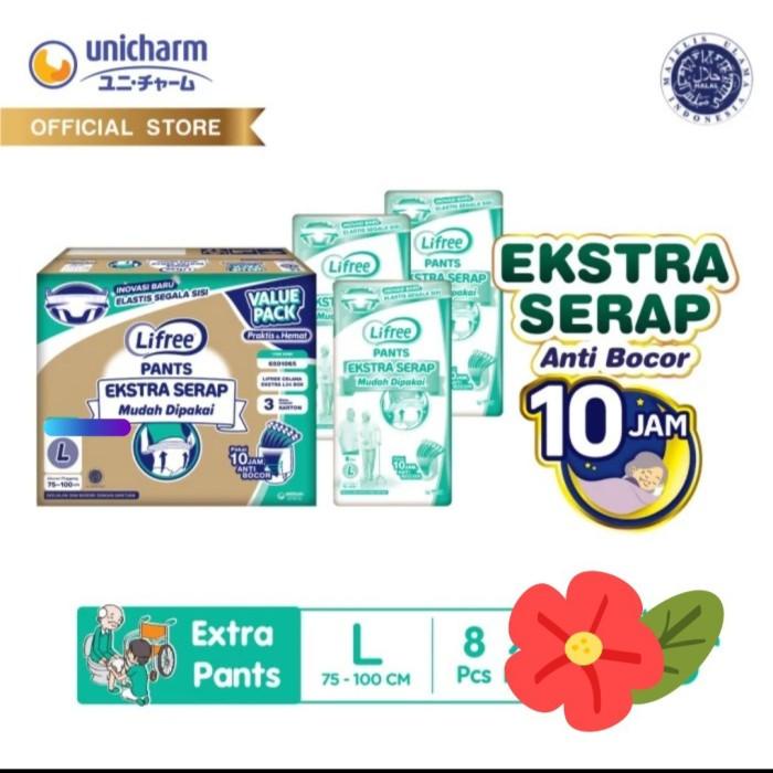 Lifree Popok Celana Ekstra Serap L16 L 16 / Lifree Celana Extra Serap