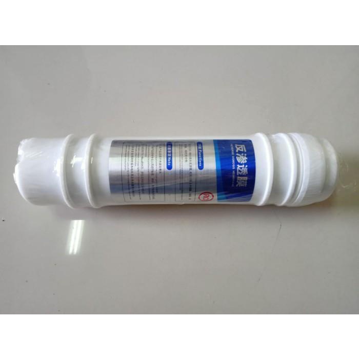 [ CISSO ] Reverse Osmosis Membrane / Membran RO 75 GPD CISSO Dispenser