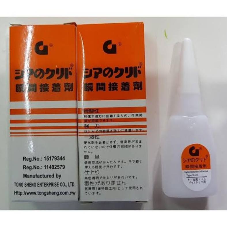 

Terlaris Lem G Asli Original Serbaguna Super Glue Tetes Epotec Cair Korea W-20 Instan J23X