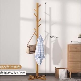 Stand Hanger Kayu Gantungan Baju Tas Gantungan Berdiri Multifungsi