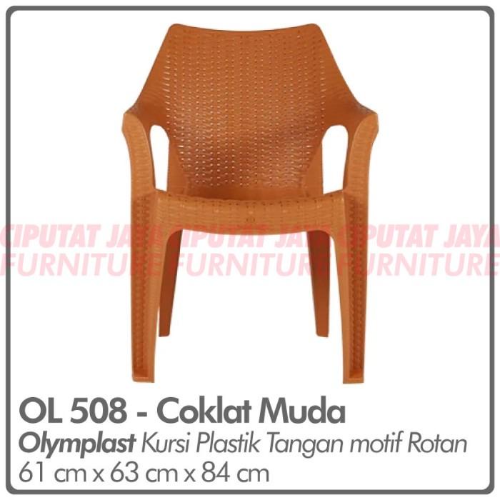 Kursi Plastik Olymplast Ol 508 Kursi Plastik Tangan Motif Rotan Ol508