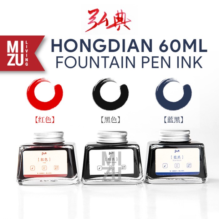 

Terlaris Hongdian Fountain Pen Ink 60Ml Bottle Tinta Fountain Pen Aman Utk Pen