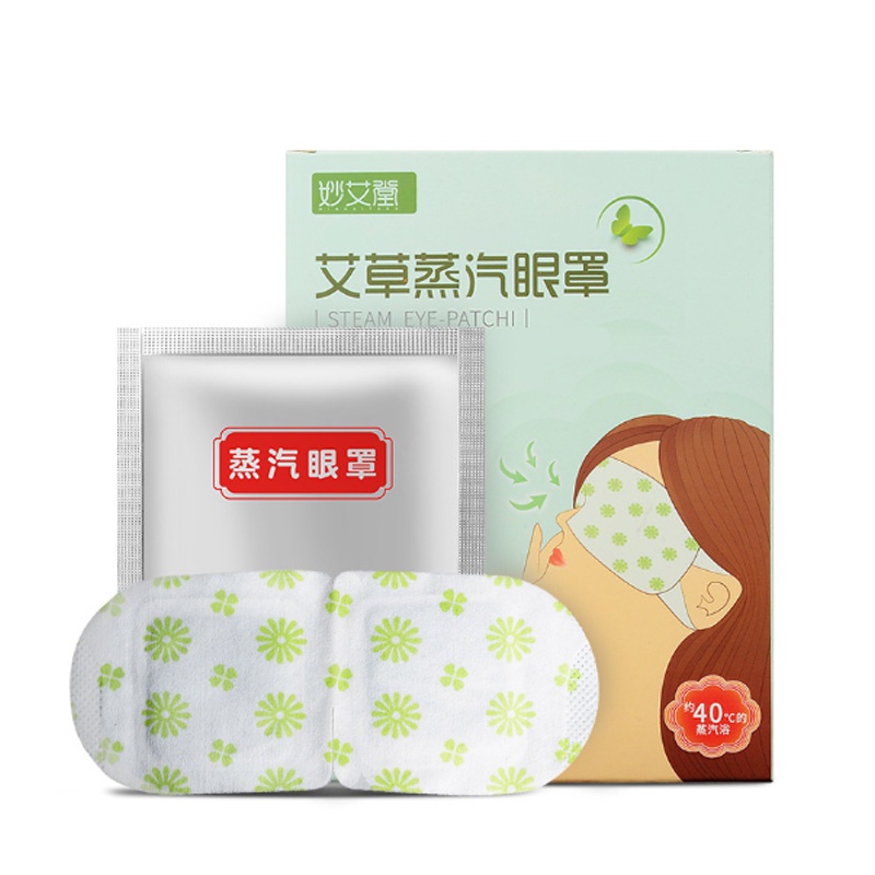 Holiven Eye Mask Patch Uap 5pcs Masker Pelembab Mata