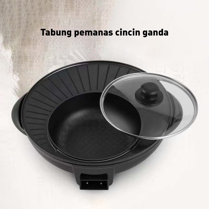 Holiven Panci Panggangan Hotpot Shabu-Shabu Elektrik Multifungsi Gaya Korea 34cm