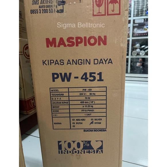 ASA713 Kipas angin Besi 18 inch Maspion PW-451 Tornado 3in1 Berdiri / Dinding / Duduk. Stand wall floor fan ***