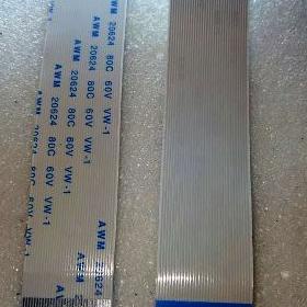 Terlaris Kabel Flexibel Yaesu 2900 . Fleksibel Yaesu 1900 - 2900