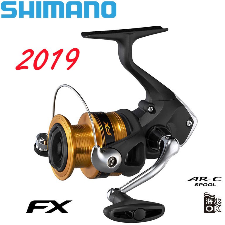 Terpercaya Reel Pancing Spinning Shimano FX 2019
