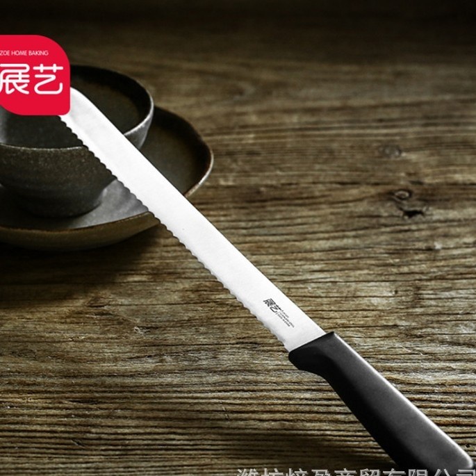 

Zoe ZY3220 Bread Knife Stainless / Pisau Roti Gerigi Besar