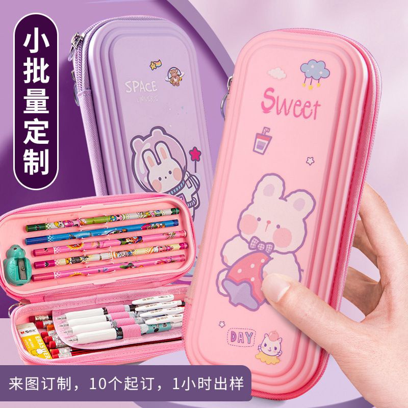 

KOTAK PENSIL WATERPROOF ADA SEKAT DI DALAM ASTRONOT DINO KELINCI