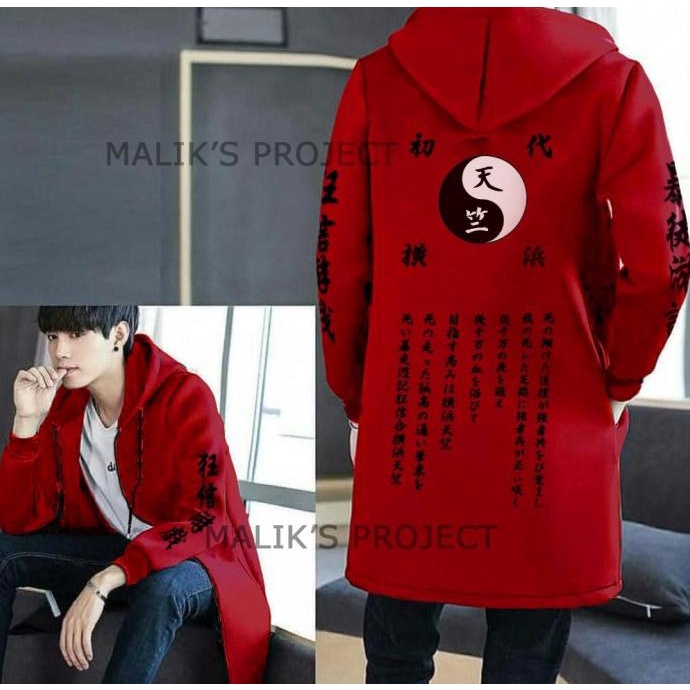 JAKET PRIA JUBAH ANIME TOKYO REVENGERS TENJIKU IZANA KUOKAWA PREMIUM