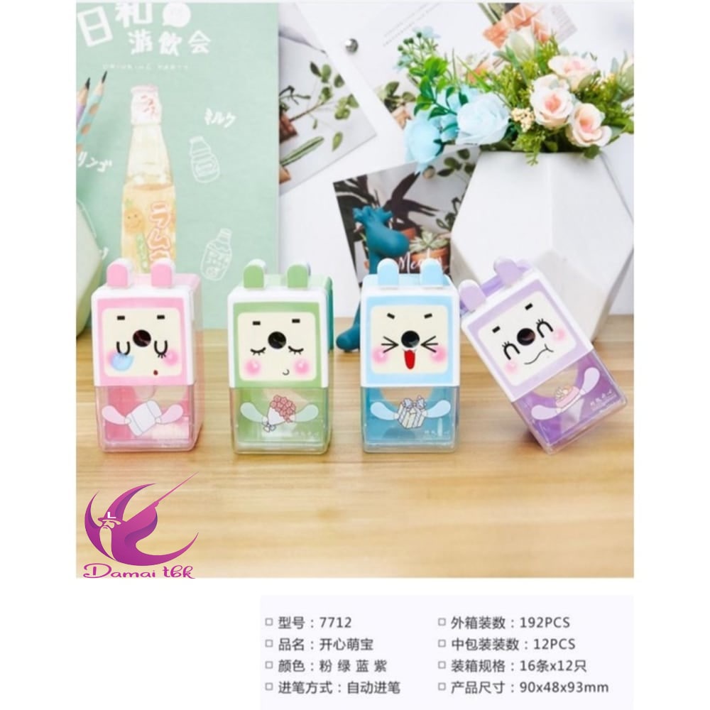 

[D] 7712 Serutan Putar Kotak Motif Cute (pcs)