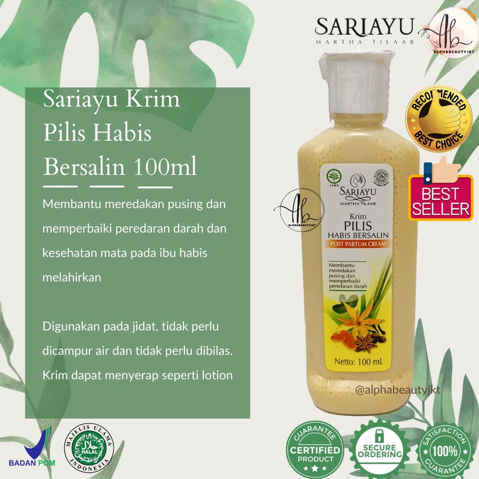 [Y♥AX.♥) SARIAYU KRIM PILIS JAMU HABIS BERSALIN 100 ML - CREAM PILIS SARIAYU KREM PILIS super.kerren