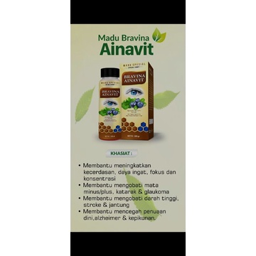 

Madu Bravina Ainavit