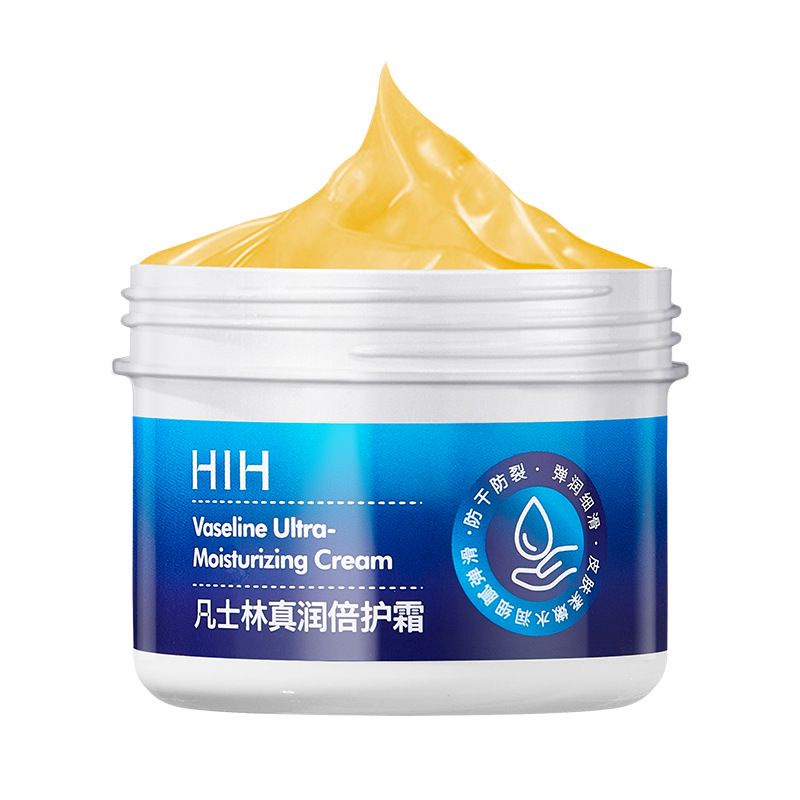 HIH Original Vaseline Ultra Moisturizing Cream Untuk Kulit Kering dan Pecah