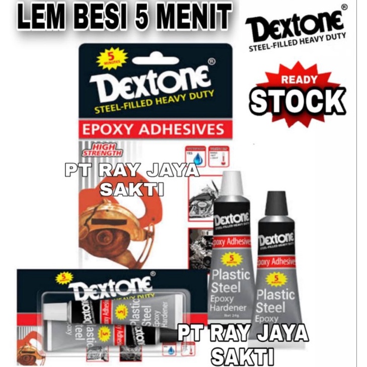 

[LW079] Lem besi 5 menit dextone original ☈Terlaris