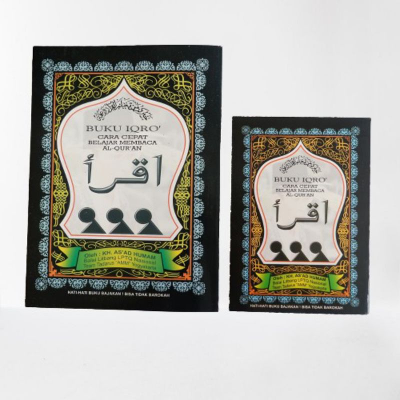 Buku Iqra Anak (Kecil dan Besar)