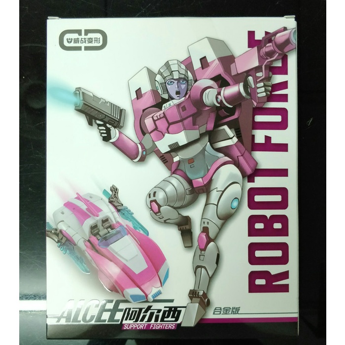 HOT SALE ARCEE TRANSFORMERS GENERATION KO - ALCEE WEIJIANG TERLARIS