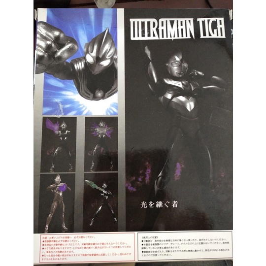 PROMO SHF ULTRAMAN TIGA FIGURE ULTRA-ACT / DARK 1/12 NEW MIB TERLARIS