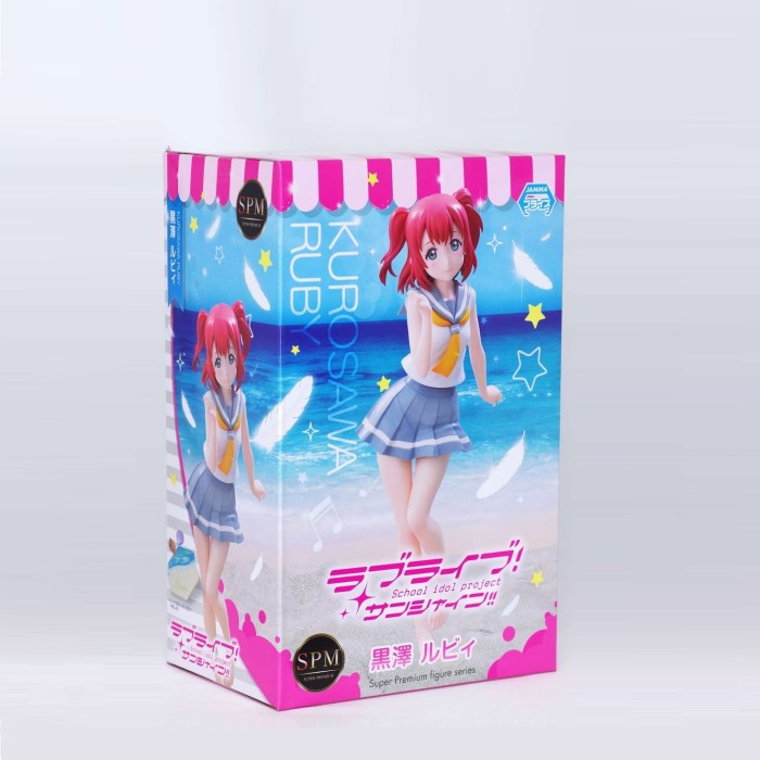 FLASH SALE SUPER PREMIUM FIGURE KUROSAWA RUBY - UNIFORM VER. TERMURAH