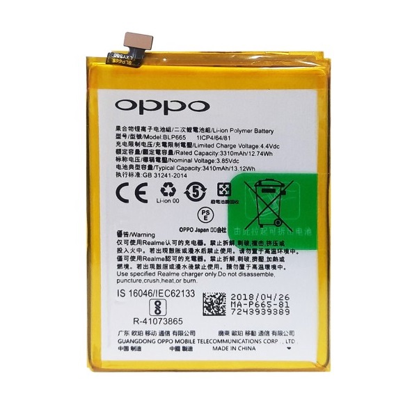 Battery Batere Batre Baterai Mcom Oppo F7 Youth BLP665 Realme 1