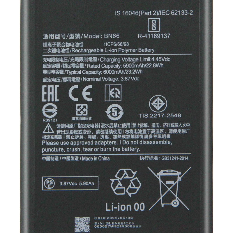 Battery Batere Batre Baterai Mcom Xiaomi Poco C40 BN66