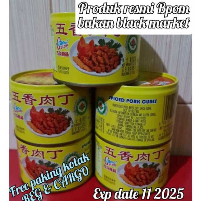 

Terupdate Gulong BAK TING /spiced pork cube / bak ting / bak tin non halal Z39 ✺