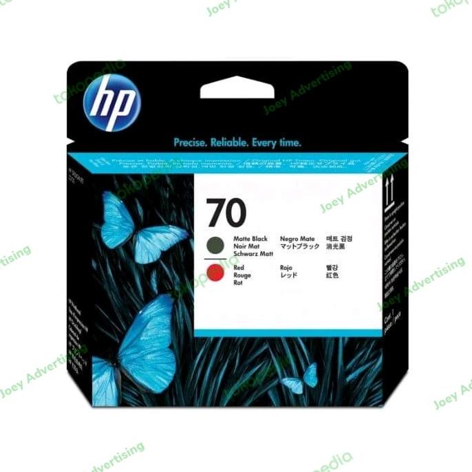 Printhead HP 70 ORIGINAL