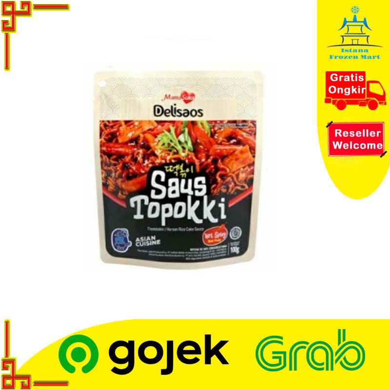 

Mamasuka Saus Topokki Hot Spicy 100 Gram - MAMA SUKA