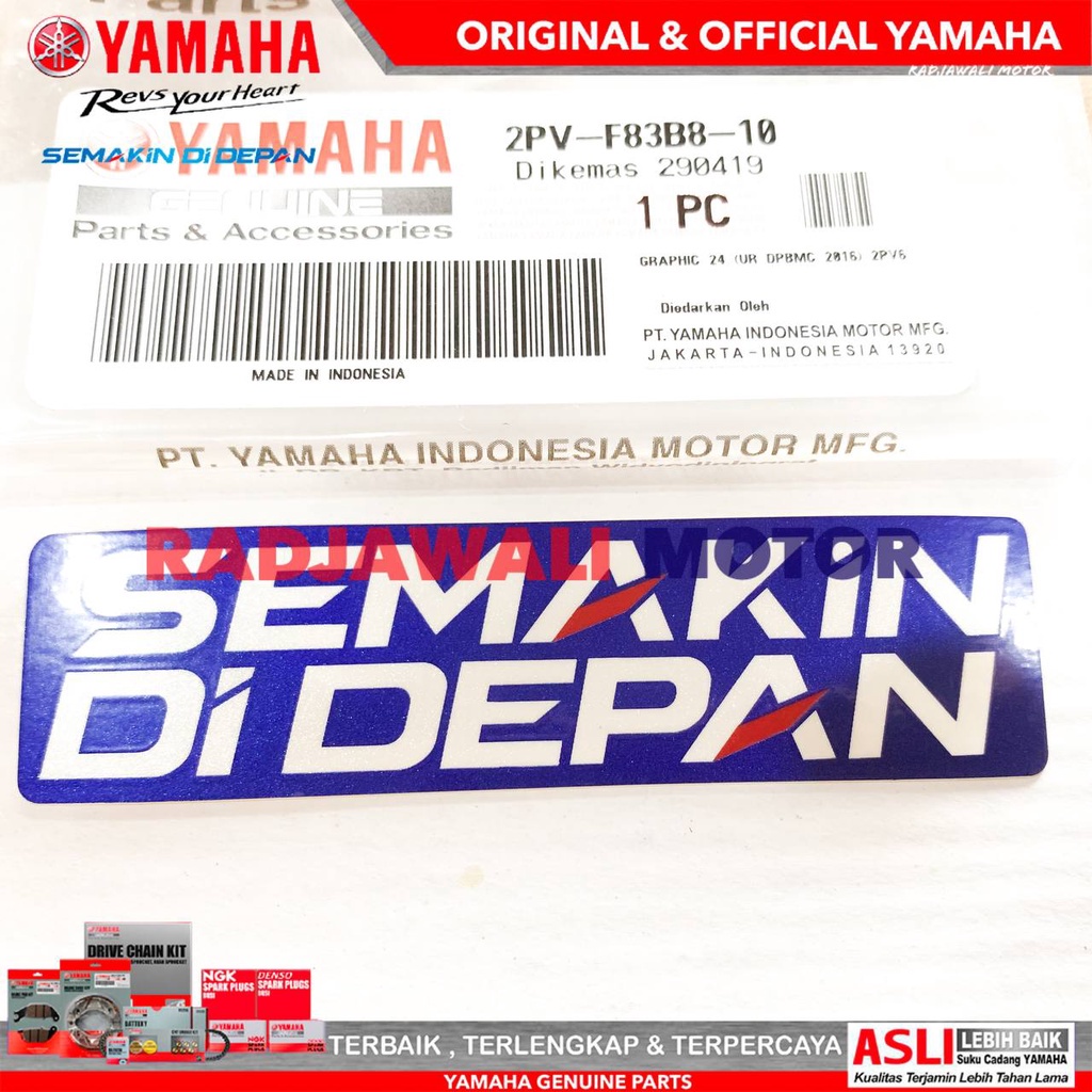 STIKER EMBLEM SEMAKIN DI DEPAN ASLI ORIGINAL YAMAHA 2PV-F83B8-10 2PV-F83B8-10 ORIGINAL YAMAHA