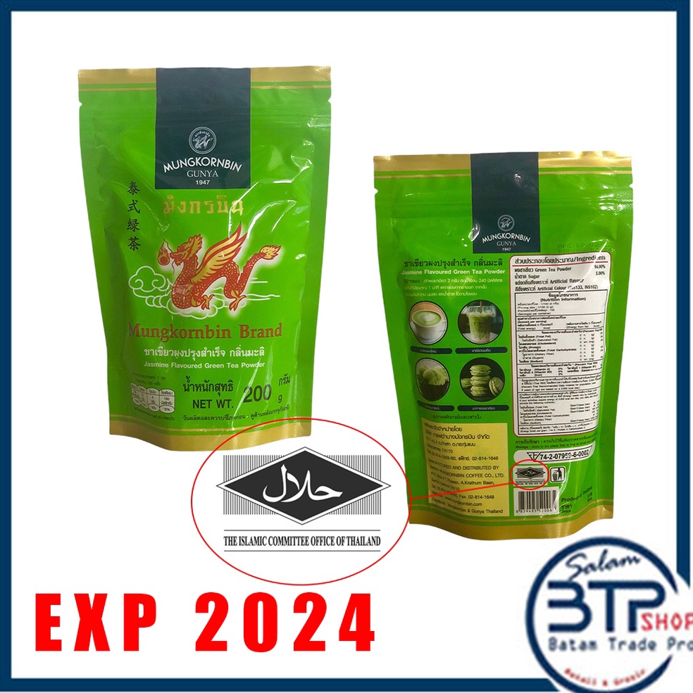 

Big sale BTP GREENTEA MUNGKORNBIN GUNYA 1947 200gr 65