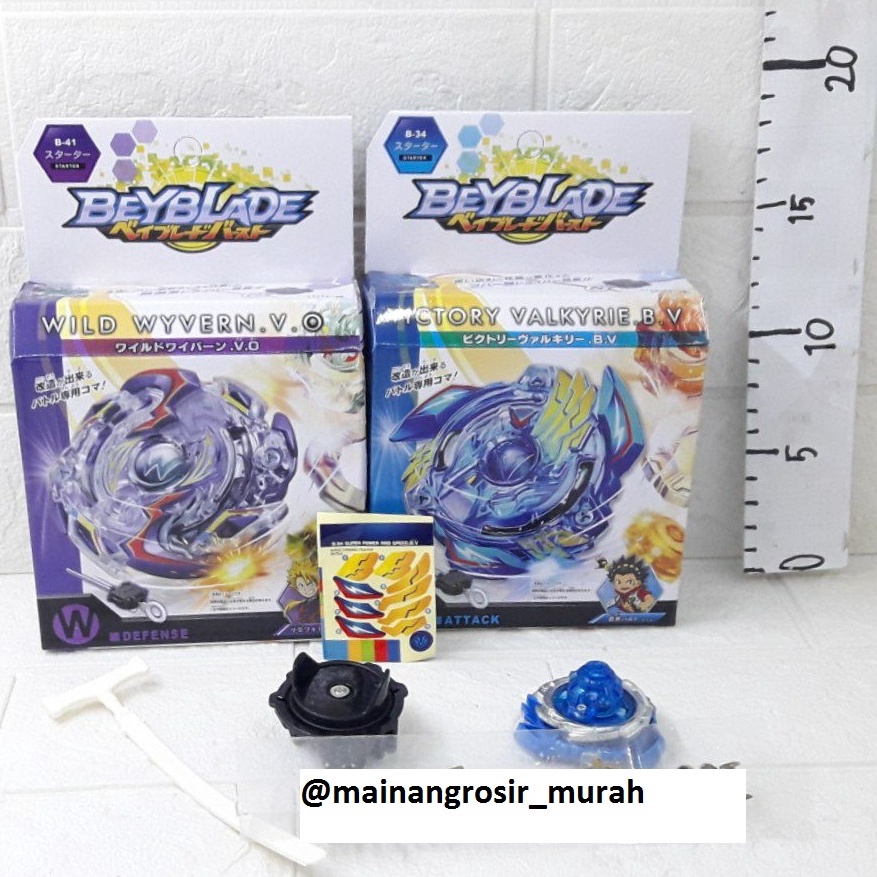 Ready Stock.. Gasing Beyblade Auldey RID