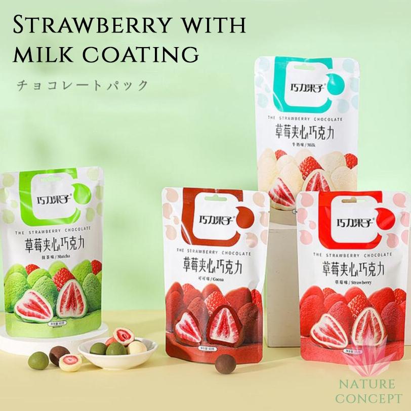 

New Freeze Dried Strawberry Cemilan Snack Strawberry with Milk Chocolate Matcha Coated