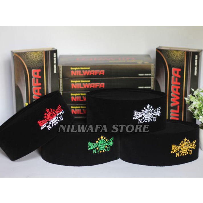 Terbaru PECI SONGKOK KOPYAH NU, SONGKOK NU ANAK, KOPYAH ANAK, PECI BORDIR NU, NU HIJAU, NU KUNING, N