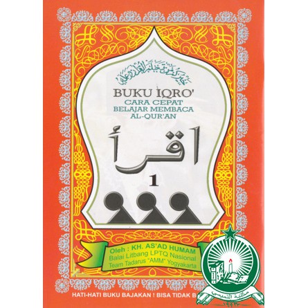 Iqra Tipis Besar Jilid 1