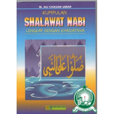 Kumpulan Shalawat Nabi CD ; SC ; Standar