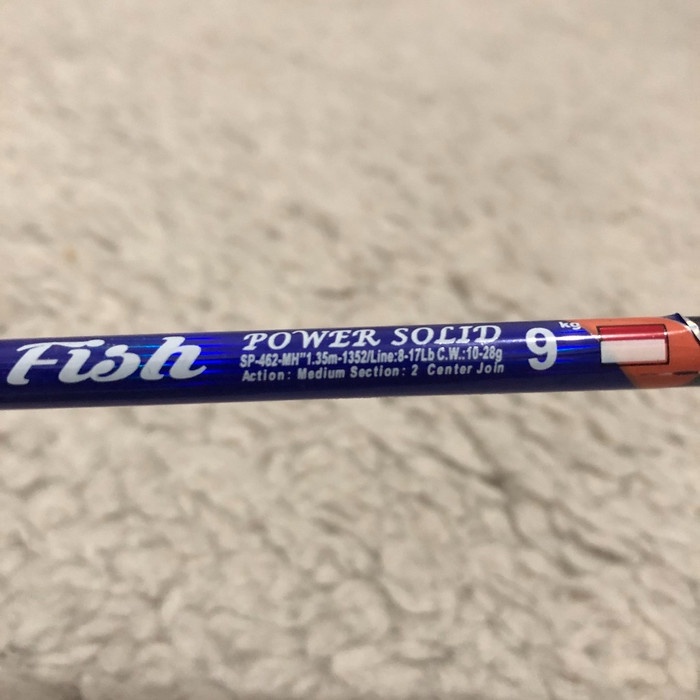 Joran Daido Solid Angel Fish Joran Solid Fiber Murah