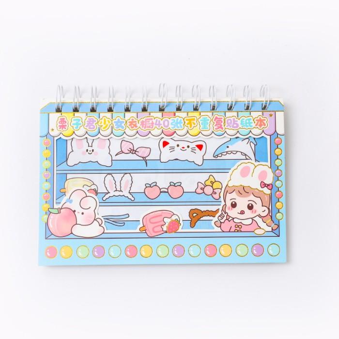 

Stiker Korea 1 Buku Isi 40 Lembar Ring Lucu
