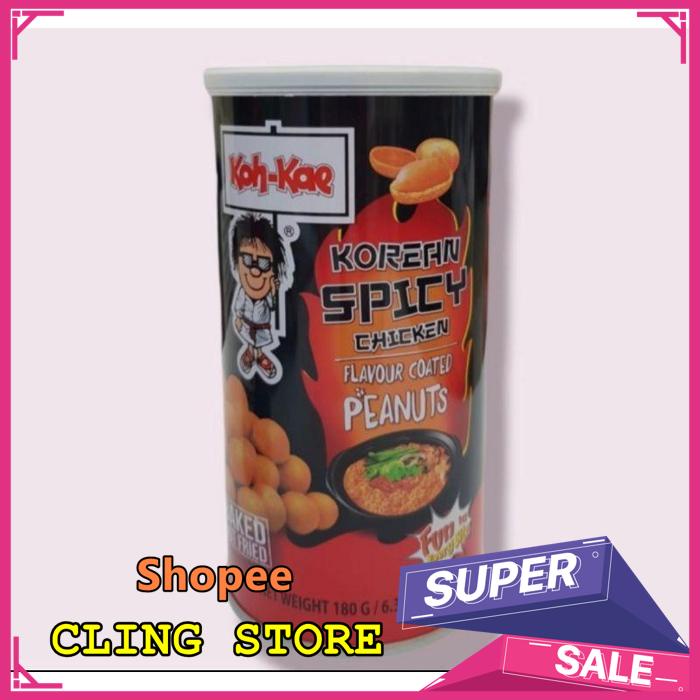 

KOH KAE KACANG ATOM/ KACANG TELUR 180 G/PRODUCT OF THAILAND / KOH KAE KACANG ATOM/ KACANG TELUR 180 G/PRODUCT OF THAILAND