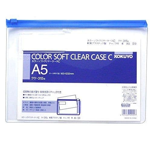 

Terlaris Kokuyo A5 Color Soft Clear Case - Zipper Pocket Muat 200Lembar Kertas