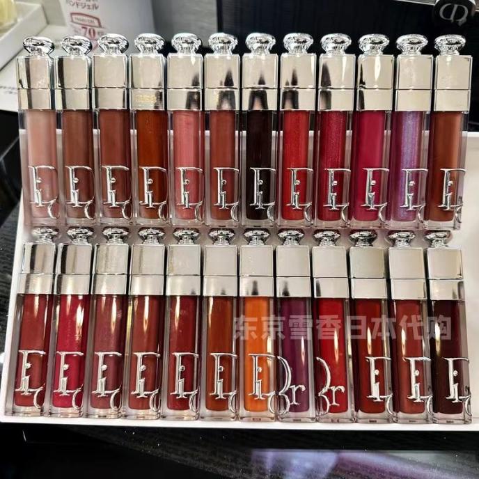 Dior Addict Lip Maximizer Glossy Lip Plumper Mini - 2ML/6ML