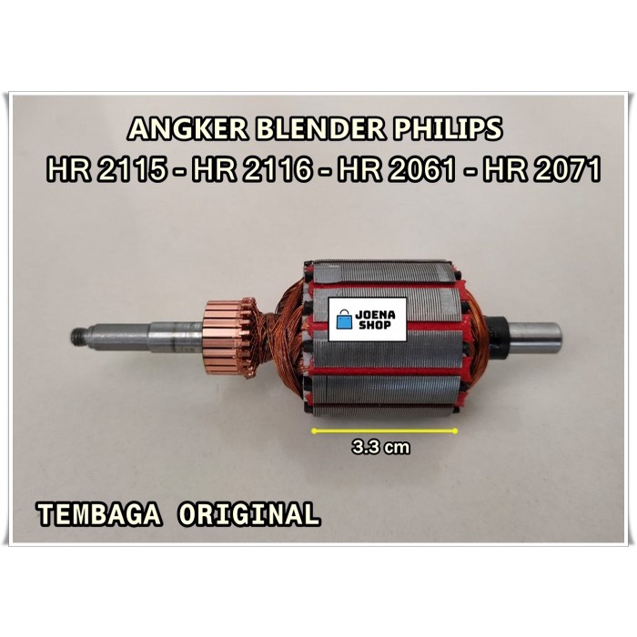 Promo Angker / Rotor Dinamo Blender Philips Hr 2115 2116 2061 2071 Original .