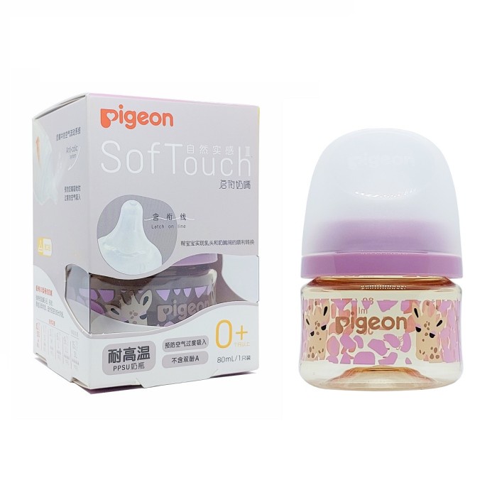 Pigeon Bottle 80ml PPSU Generasi 3,,Botol Susu Bayi Anti Colic (1 pcs) NEW