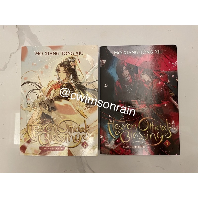 heaven official’s blessing tgcf novel book 1 book 2 (english)