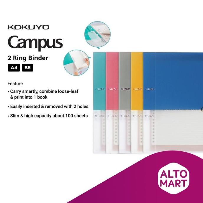 

KOKUYO Campus 2 Ring File Binder Notebook Loose Leaf A4 B5