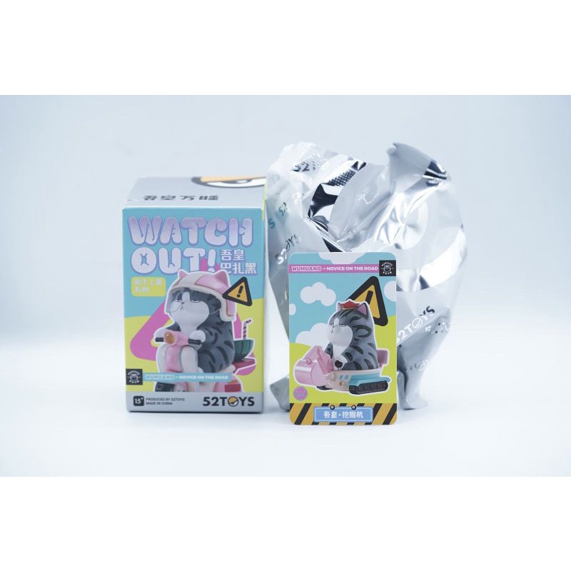 Contractor Cat Kucing Figure Wuhuang Wanshui 52 Toys Bazahey