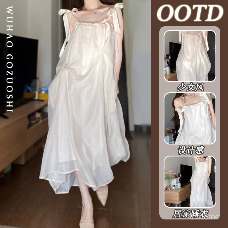 gaun tidur gaya putri / gaun panjang tengah siswa Prancis